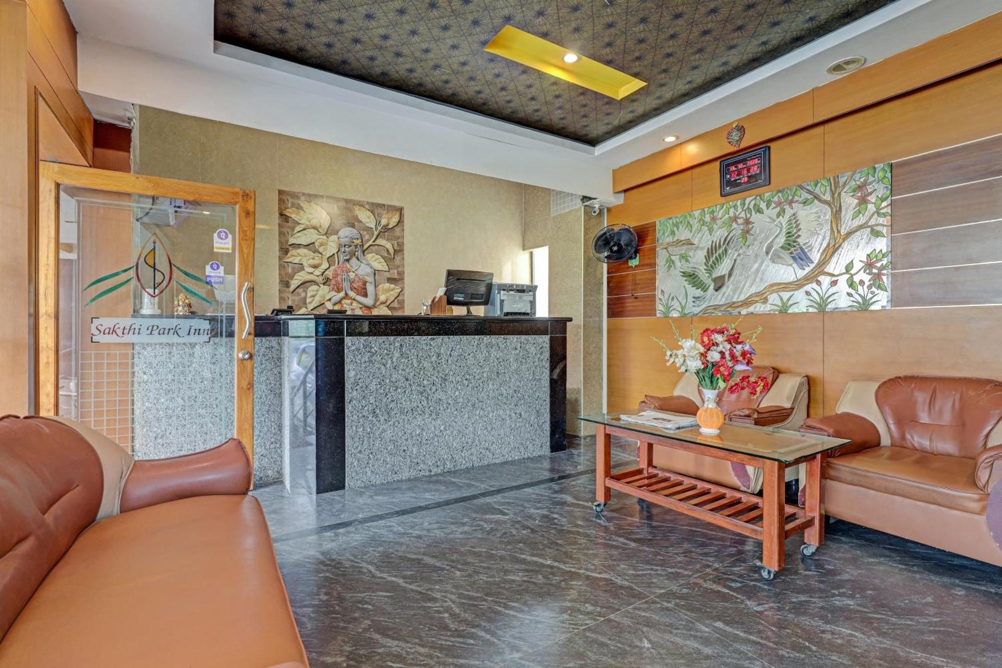 Super Collection O Sakthi Park Hotel